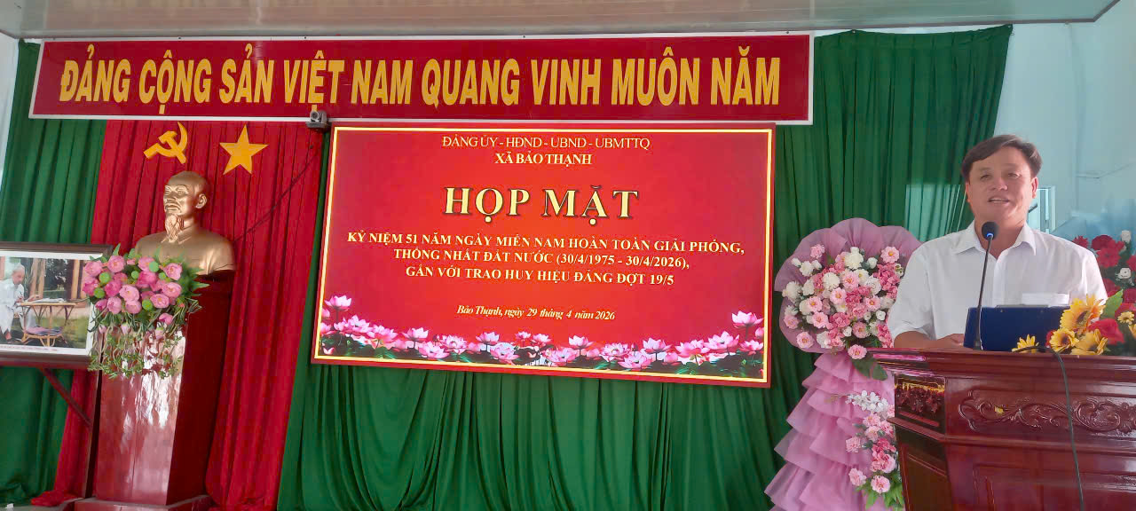Họp mặt kỷ niệm 51 năm Ngày Giải phóng miền Nam, thống nhất đất nước (30/4/1975 – 30/4/2026)